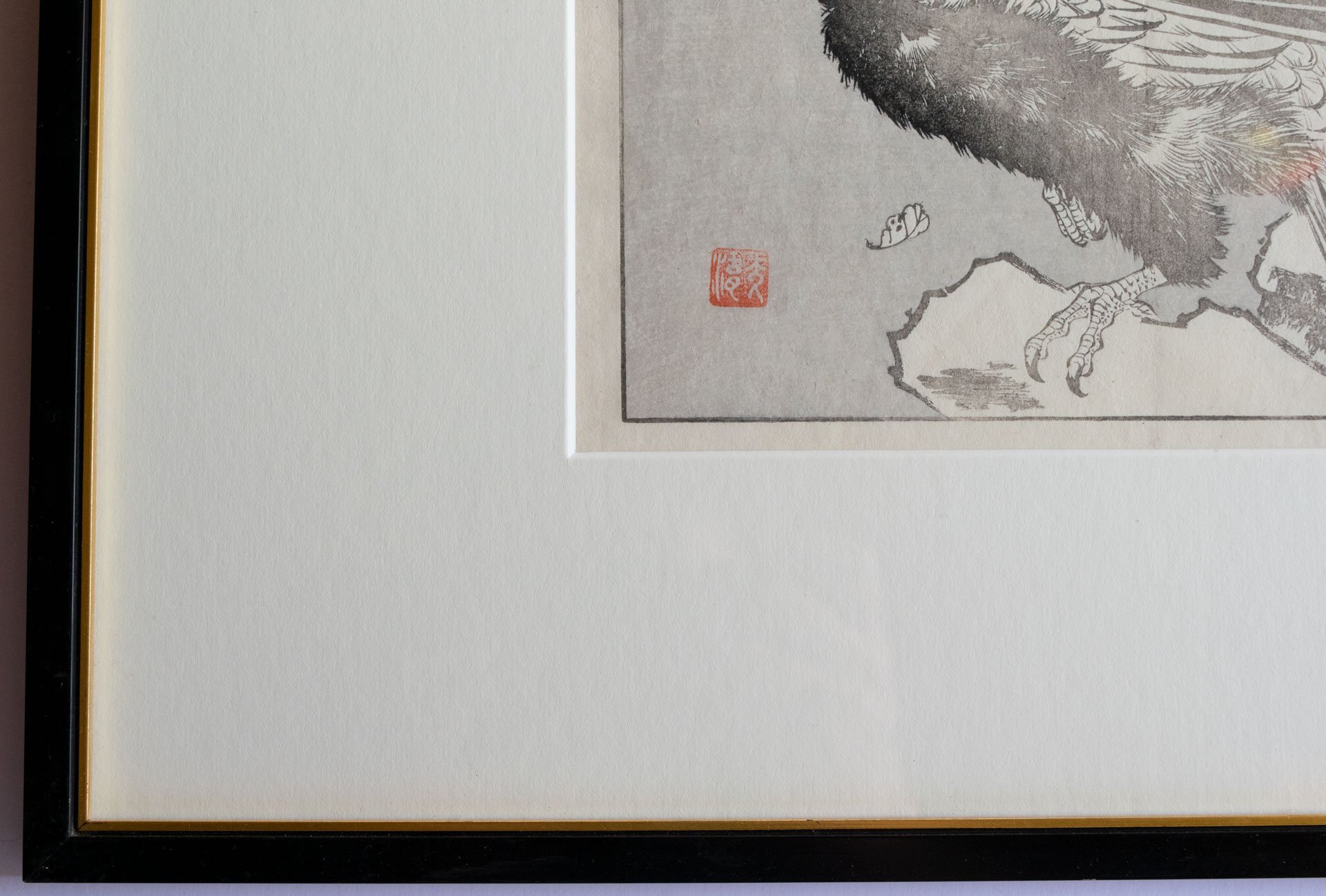 Single Large Bird With Leaves - Japanese Woodblock