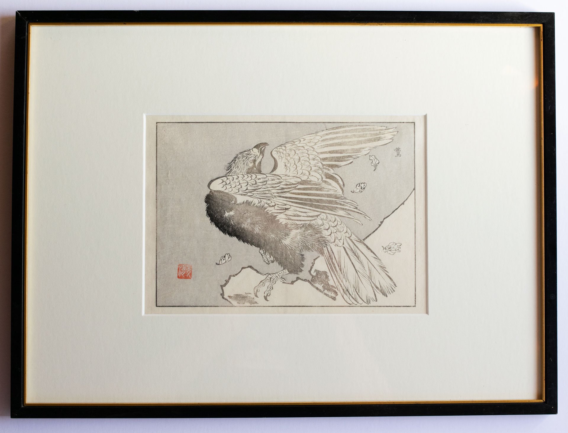 Single Large Bird With Leaves - Japanese Woodblock