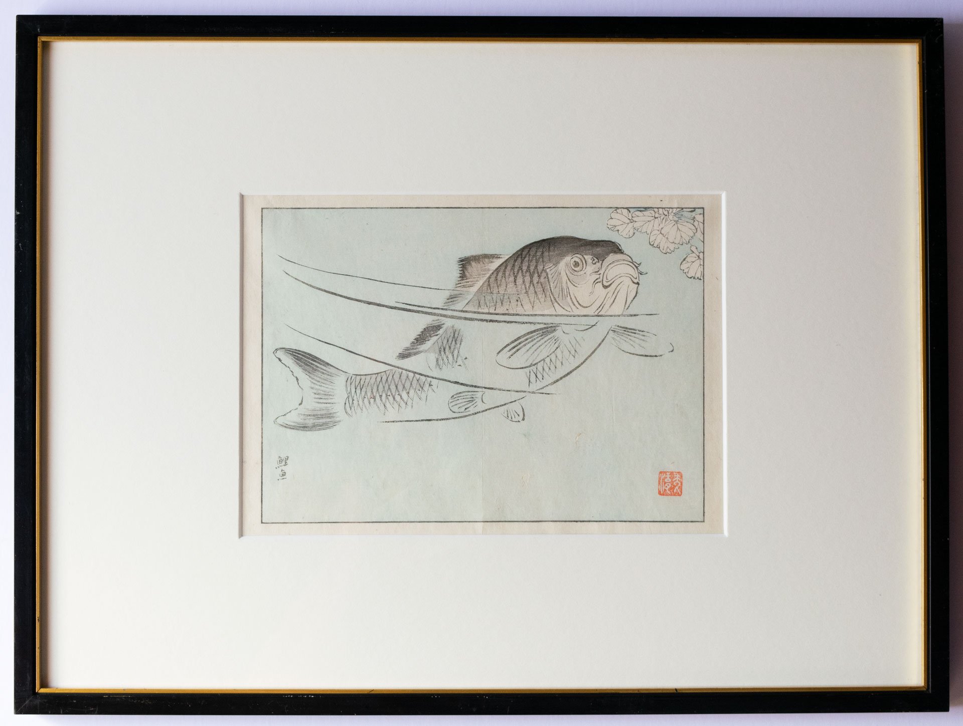 Single Large Fish - Japanese Woodblock