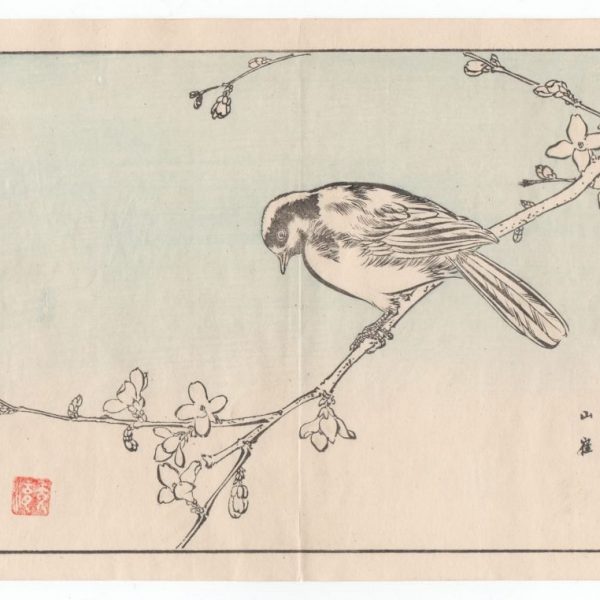 Single Bird - Japanese Woodblock