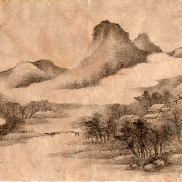 Suiboku Mountain Landscape