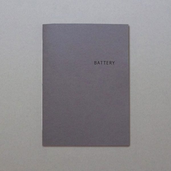 Battery