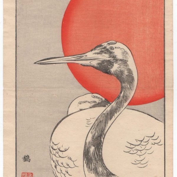 Large Bird - Japanese Woodblock