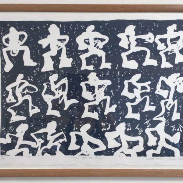 The 4th of July screen print