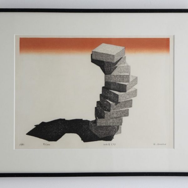 No.5 - Stone Steps by K Gosho