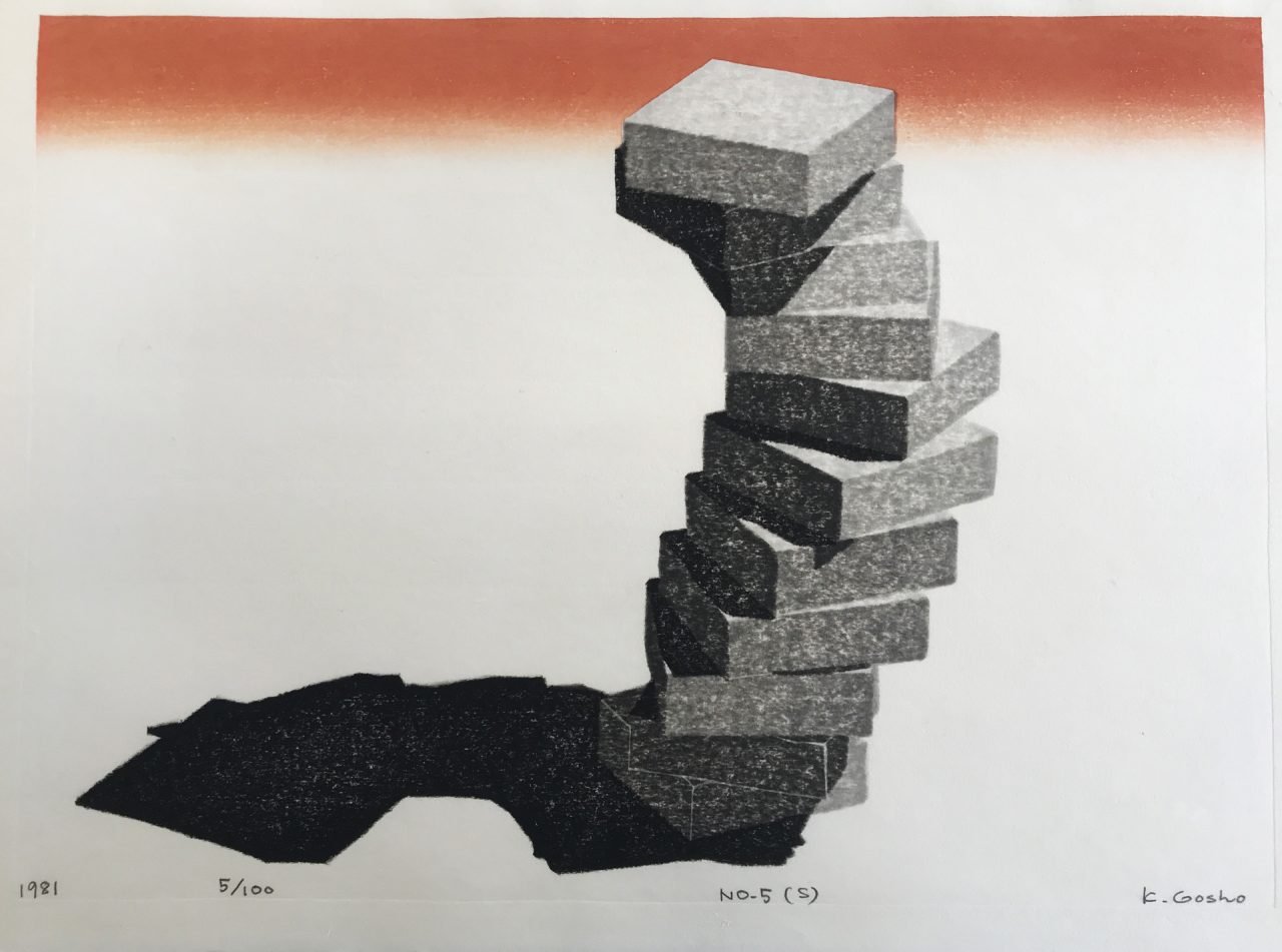 No.5 - Stone Steps by K Gosho