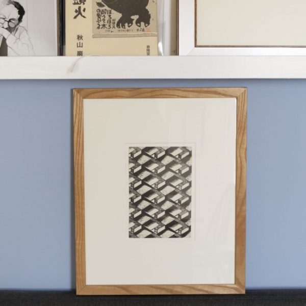 Paul Nash Exhibition Catalogue Cover