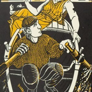 James Dodds (b. 1957)