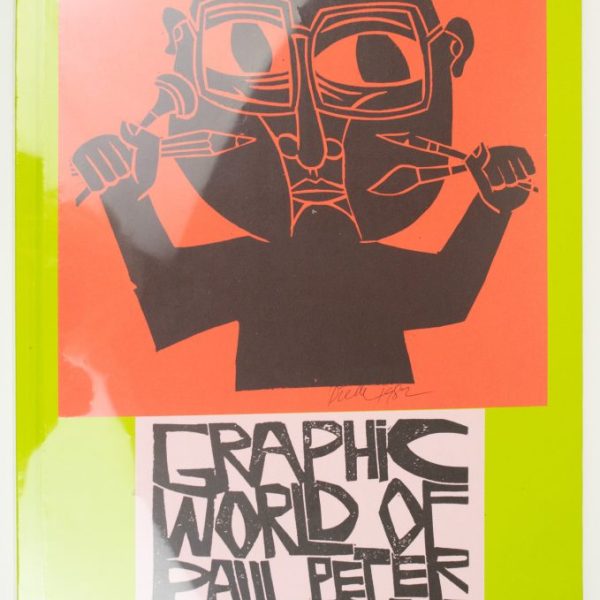 Graphic World of Paul Peter Piech (New)