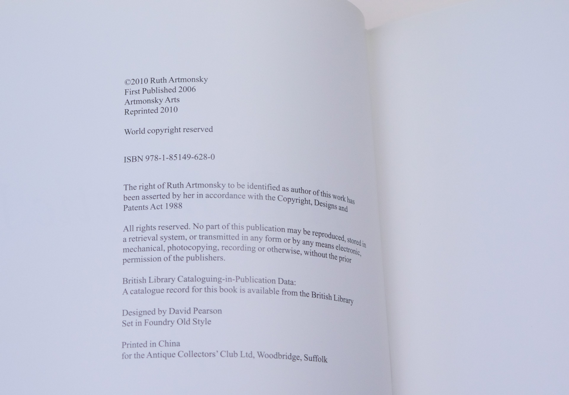 The School Prints: A Romantic Project